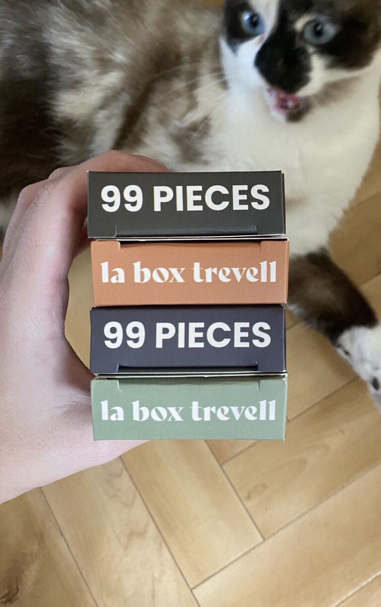 Box Trevell – mini-puzzles octobre